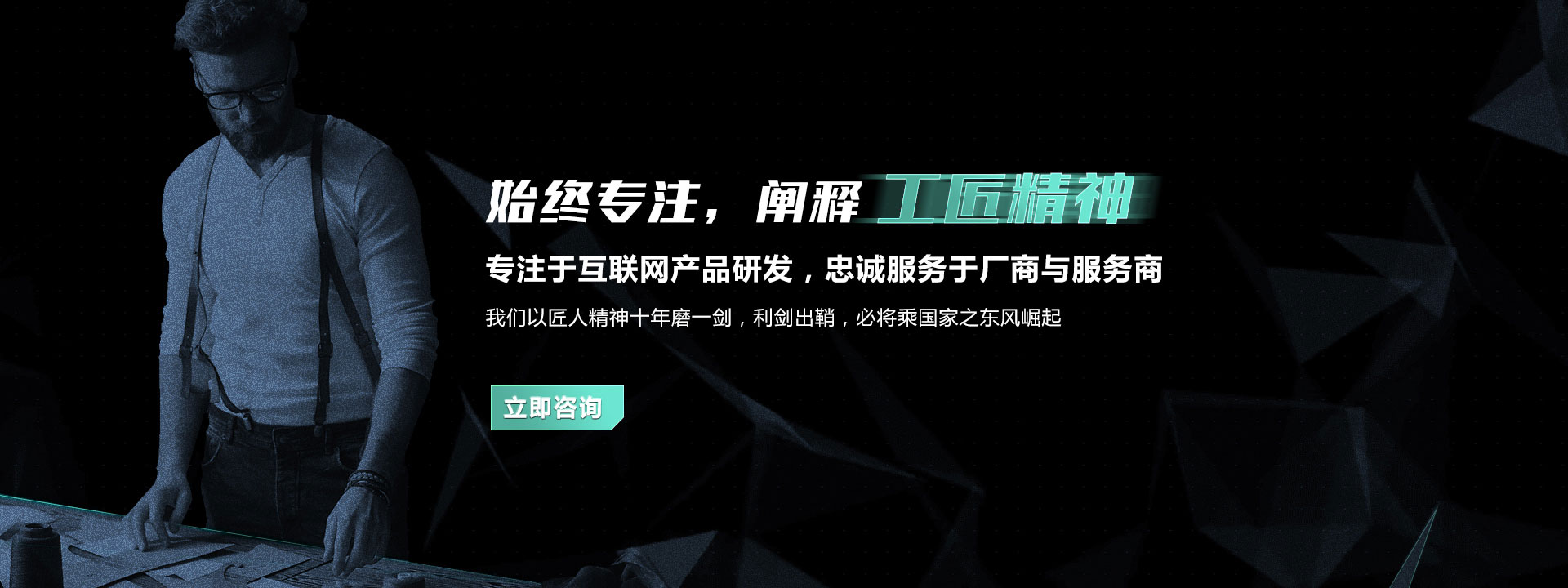 江門深圳市巨鳥網絡科技有限公司有限公司