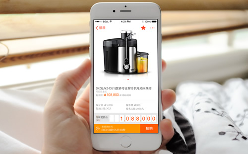 ×××互動(dòng),出品的×××app雷拍頻道|web app|APP設計|APP開發|手機客戶端|html5/CSS3